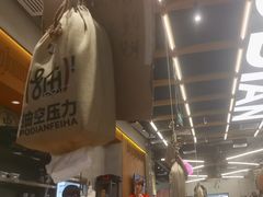 -破店肥哈·东北烧烤·夜宵(南山保利店)