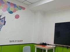 -童程童美·信息学竞赛·机器人编程·少儿编程(大钟寺校区)