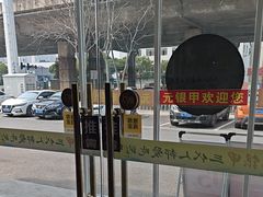 -元银甲·湖北地标美食(汉阳店)