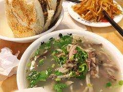 -老三羊汤【北兴隆街店】