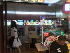 -老闽味沙茶面·姜母鸭(传承35年曾厝垵店)