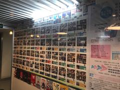 -帝京日语(春熙路旗舰校区)