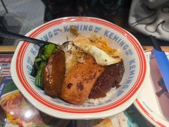 -克茗冰室(金地威新中心店)