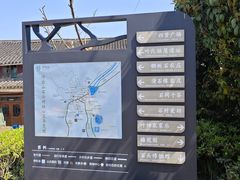 -许家山