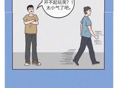 -向日葵艺术中心美术(虹桥南丰城校区)