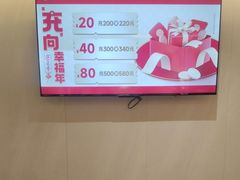 -李先生牛肉面大王(华联商厦店)