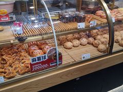 -欧诺爱烘焙(高新万达店)