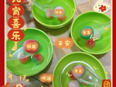 -热浪岛马来餐厅