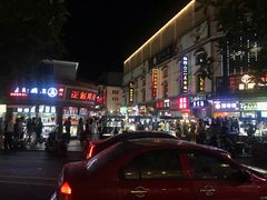 -卤儿道道(龙游路店)