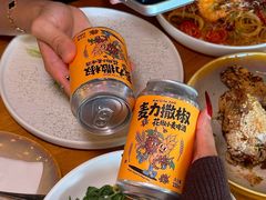 -COMMUNE幻师(番禺时代店)