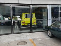 -24小时汽车搭电补胎(五方桥店)