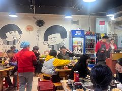 -谭记重庆老火锅(总店)