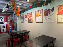 -大王油茶(二厂文创公园店)