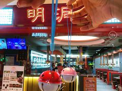 -明洞王妃家烤肉(苏州中心星悦汇店)