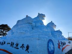 -棋盘山冰雪大世界