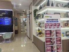 -维乐口腔(美维云门诊陆家嘴店)