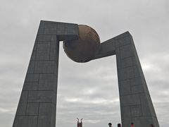 -青澳湾北回归线广场
