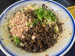 燃面-万三面馆(青龙正街太古里店)