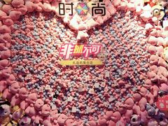 -南京时尚莱迪购物广场(正洪街店)