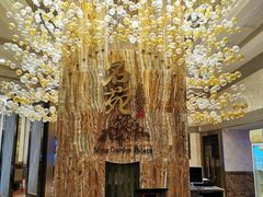 -名苑皇宫酒家(来魅力壁画村店)