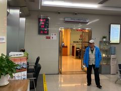 -中国工商银行(北京十里堡支行)