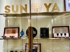 -新雅(丰盛里店)