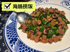 -旺角小渔村(二马路店)