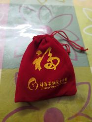 -禧婴婴儿理胎发·胎毛笔定制纪念品(新街口店)