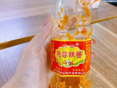-三妹老屋新鲜焗盐鸡