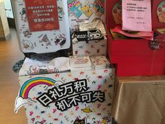 -85度C(大连店)
