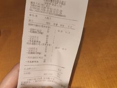 -谷田稻香(佛罗伦萨店)