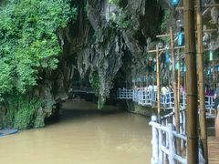 -英西峰林·洞天仙境