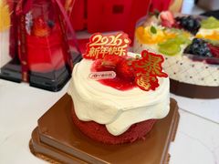 -津乐园·蛋糕私人订制旗舰店