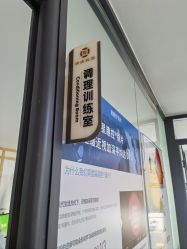 -清清博视儿童眼视光中心(角门西店)