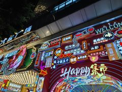 -人民解放纪念碑