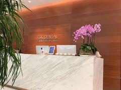 -TSK齿科德申会口腔门诊·联洋诊所