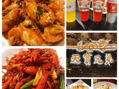 -MAMACHA妈妈茶(岳麓山店)