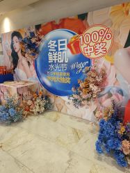 点击看大图 -石家庄苏亚美联臣医疗美容医院