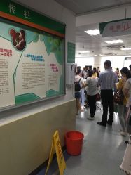 -深圳市妇幼保健院(红荔院区)