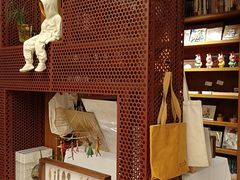 -二酉书店TOYOU BOOKS