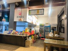 -师大人家(人民东路店)