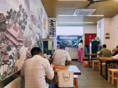 -圳兴面王·拌川·特色炒面(南山保利剧院店)