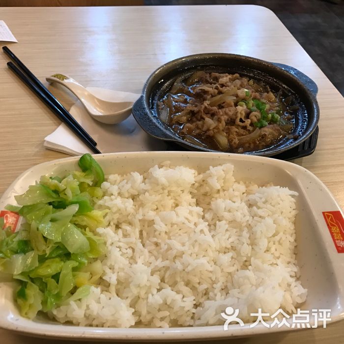 南城香(角门东店)图片 - 第201张