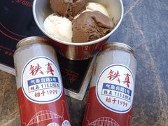 -铁真·刨冰红焖羊肉·正宗老字号