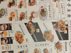 -雲物·云南小馆(好悦天地店)