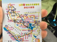-呀诺达热带雨林