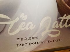 -KOI Thé(正佳广场店)