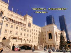 -海上名珠·海鲜酒楼(励骏庞都店)
