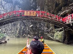 -英西峰林·洞天仙境