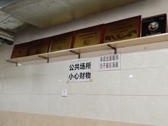 -大石人家鱿鱼面馆(大石西路总店)